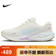 耐克NIKE跑步鞋女子減震JOURNEY RUN運動鞋HV1798-141帆白38.5