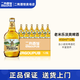 老米樂【進口】老米樂老米勒啤酒450ml*12瓶裝俄羅斯米樂風車淡爽型黃啤 老米樂淡爽 450mL 12瓶 10月18到期