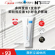 理膚泉B5修護(hù)霜40ml保濕面霜修護(hù)換季受損泛紅淡印痕護(hù)膚品生日禮物