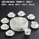 艾瑩嘉 羊脂玉白瓷功夫茶具套裝白玉石茶盤(pán)高檔家用儲水茶臺茶杯整套 18件羊脂玉套裝(西施壺玉面盤(pán)) 1件
