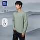 HLA海瀾之家長(zhǎng)袖T恤男秋季25山不在高系列圓領(lǐng)打底衫男