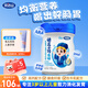 完達山諸葛小將 愛暢乳酸菌助消化吸收兒童配方奶粉750克（3周歲以上）