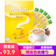 麥馨咖啡粉Maxim三合一韓國進(jìn)口摩卡速溶100條禮盒裝黃盒咖啡 1200g 100條 摩卡咖啡黃色禮盒裝