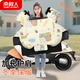 南極人電動(dòng)車(chē)擋風(fēng)被冬季加厚加絨保暖防風(fēng)防潑水踏板摩托電瓶車(chē)擋風(fēng)被電動(dòng)自行車(chē)三輪車(chē)擋風(fēng)罩 米黃