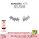 潘多拉（PANDORA）炫目雛菊花束耳環(huán)女春日感七夕情人節(jié)禮物送女友 炫目雛菊花束耳環(huán) Onesize