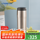 虎牌（TIGER）不銹鋼保溫杯輕量原裝進口男女士水杯MJA-B048 不銹鋼色XCT 480ml