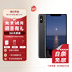 【第三方屏幕】Apple iPhoneX 蘋果X 二手蘋果手機(jī) 全網(wǎng)通 游戲手機(jī) 二手手機(jī) 蘋果X 黑色 64G全網(wǎng)通【更換第三方屏幕】3期免息 普通充電器套裝版 8成新