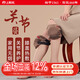 上和元 關(guān)節艾灸盒隨身灸 家用無(wú)煙防燙艾灸罐  膝蓋熱敷風(fēng)濕疼痛濕氣 標準套餐