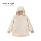 MINI A TURE COPENHAGEN丹麥童裝25春新中小男女童防水防風(fēng)帶帽外套風(fēng)衣夾克 1120 沙白色 52 /110-4y