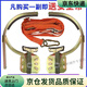 腳扣電力 電桿腳爬電力電線桿腳扣登高電工加厚通信鐵鞋腳爬鐵鞋爬水泥桿爬桿器工具 350型10-12米 送安全帶
