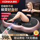 康佳（KONKA）甩脂機減肥器材大功率高頻振動律動抖抖機懶人抖動大肚子燃脂神器 【玫瑰粉】999檔調(diào)節(jié)+50級動力