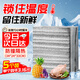 貝傅特 保溫袋 保冷袋冰袋冷藏包蛋糕外賣保溫袋大容量一次性 立體三號(34*24*33cm) 5個