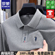 羅蒙（ROMON）純棉長(cháng)袖t恤男士高端刺繡polo.衫春秋新款寬松休閑翻領(lǐng)上衣打底衫 淺灰【100%全棉/抗皺/抗起球】 L /170碼 【推薦115-135斤】