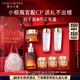 雅詩蘭黛小棕瓶護(hù)膚品套裝(棕瓶50ml+棕眼15ml)化妝品禮盒七夕情人節(jié)禮物