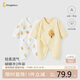 童泰（TONGTAI）嬰兒連體衣春秋季純棉衣服初生寶寶蝴蝶哈衣爬服和尚服黃色59cm