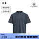 安德瑪（UNDERARMOUR）春夏Waffle Henley男子華夫格運動休閑短袖T恤6007562 暴雨灰044 L