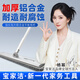 寶家潔【楊冪同款】平板拖把拖把家用一拖凈免手洗2025家政保潔專用拖把
