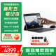 聯(lián)想（Lenovo）生態(tài)品牌 異能者 S130C 二合一筆記本平板電腦 3K全面屏 I5-1235U 16G 1T Windows11系統(tǒng)