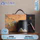 蘇氏陶瓷（SUSHI CERAMICS）辦公杯手繪釉畫彩千里江山聚財水杯陶瓷內(nèi)膽過濾中國風禮盒J0697
