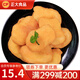 正大 雞肉炸雞 速凍半成品方便菜食品 休閑食品 燒烤食材 早餐食材 薯樂雞塊原味900g