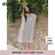 DZZIT地素連衣裙2025夏季新款網(wǎng)紗蕾絲款立體蝴蝶裙子女3J2O3269B 米白色 S