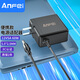 ANFEI適用于DELL戴爾S2319H S2319N S2340M S2240M臺式電腦顯示器液晶屏充電源適配器線(xiàn)12V3.33A4A5A