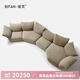 彼梵（BIFAN）花瓣沙發(fā)布藝組合可多功能靠背 Standard 大戶型客廳意式極簡(jiǎn)沙發(fā) 組合2-優(yōu)質(zhì)布藝【4.4米】 BF21-SF-Standard