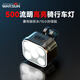 WarsunC460自行車(chē)燈夜行前燈山地公路車(chē)夜行強(qiáng)光手電筒騎行裝備配件
