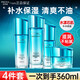 珀萊雅護(hù)膚品套裝水乳倍潤套裝水漾芯肌化妝品護(hù)膚禮盒生日禮物送老婆 水+乳+面霜+精華 倍潤【干性皮膚摯愛】