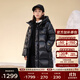 高梵黑金兒童5.0鵝絨服旗艦小火山加長(cháng)款男女童冬季新品保暖羽絨外套 曜石黑-亮面 160 【飛天鵝絨 充絨量 233g】