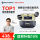 猛瑪【政府補貼15%】LARK MIX直播麥克風(fēng) 無(wú)線(xiàn)領(lǐng)夾收音麥 主播專(zhuān)用降噪猛犸一拖二手機耳麥收音器
