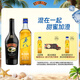 百利甜酒原味500ml+耀澄調(diào)和威士忌500ml 基酒調(diào)酒 洋酒組合