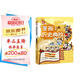 小學(xué)漫畫(huà)必背歷史典故2025小學(xué)生語(yǔ)文基礎知識大全必備百科文學(xué)文化常識寫(xiě)作素材積累名著(zhù)閱讀考點(diǎn)一本全