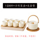 素心語茶具套裝家用2024新款功夫茶壺陶瓷下午茶奶油風客廳禮品喝茶泡茶 1壺8杯+方形茶盤+送壺墊