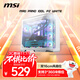 微星（MSI）白刃PLUS機箱 支持E-ATX主板(360冷排位/ATX背插/海景房/16cm風(fēng)扇位/前置Type-C/支持5090）