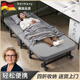 薇卡琳德國品質午睡折疊床單人床躺椅辦公室睡覺神器醫(yī)院簡易便攜陪護床 舒適品質款-60寬