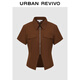 UR秋季新款女裝時(shí)尚休閑拉鏈棉質(zhì)短款開(kāi)襟襯衫UYY250065 深駝 M