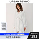 UR2025秋季新款女裝度假風(fēng)拼接蕾絲長(cháng)袖連衣裙UYL750013 本白 M