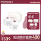 Momcozy吸奶器電動穿戴一體式集奶器 免手扶靜音高效便攜雙邊小奶碗M5 珊瑚紅+乳房按摩儀