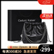 CADUNI KAISER牛皮包包女包斜挎鏈條包輕奢單肩水桶包生日七夕情人節(jié)禮物送女友 【黑色】送老婆高級實用 品牌小眾百搭時尚新款洋氣休閑