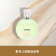 香奈兒香奈兒發(fā)香噴霧粉黃綠橙邂逅嘉柏利爾COCO小姐N5號(hào)頭發(fā)香水噴霧 綠色邂逅發(fā)噴35ml