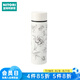 NITORI宜得利家居 家用喝水杯不銹鋼學(xué)生便攜外出保溫杯女生口袋杯 白色 線花