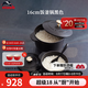 琺寶（staub）多功能琺瑯鑄鐵鍋家用煲湯燜燒燉炒鍋烹飪鍋具電磁爐廚房好物 飯釜鍋黑色【金色蓋鏑】 16cm