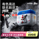 有色（yoose）【高達(dá)聯(lián)名款】剃須刀便攜往復(fù)式5刀電動(dòng)刮胡刀 男士生日七夕情人節(jié)禮物送男朋友送老公 
