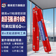 德高（Davco）硅酮耐候膠 耐高溫強力室內外結構瓷磚門(mén)窗大理石密封粘接膠 白色