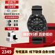 精工（SEIKO）5號(hào)水鬼系列彩水鬼機(jī)械夜光100米防水運(yùn)動(dòng)潮流男表中秋送禮 酷黑SRPD79K1