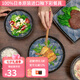 有谷窯日式陶瓷餐具釉下彩大號家用飯碗青海波系列湯碗面碗進(jìn)口餐具 8英寸圓形中盤20.5cm