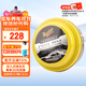 美光（Meguiar's）至尊蠟王226g原裝進(jìn)口汽車(chē)養護蠟3M美容拋光劃痕修復車(chē)蠟