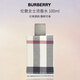 博柏利（BURBERRY）倫敦女士濃香水100ml 花香調(diào) 女生生日七夕禮物女自營(yíng)送人送禮