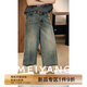 美洋（MEIYANG）垢野牛仔褲 炒砂破洞流蘇寬松七分褲【大60】 藍(lán)色 XL